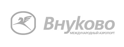 Внуково