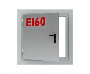 Противопожарные вертикальные люки EI60 нерж.